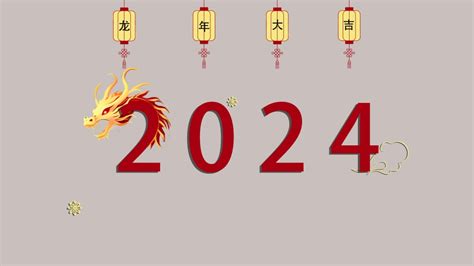 生肖龍性格|屬龍出生年份+2024今年幾多歲？屬龍性格特徵+最新。